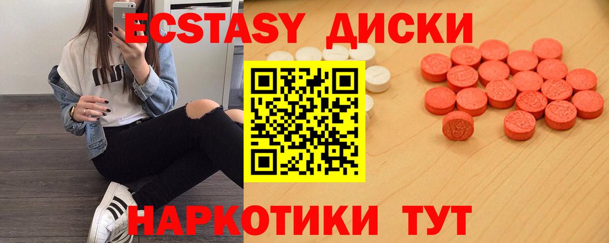  Cocaine Асбест