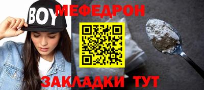 кокаин колумбия Апрелевка