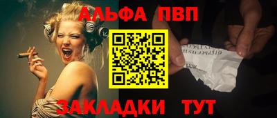 кокаин колумбия Апрелевка