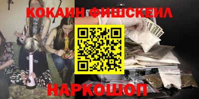 а пвп мука Апшеронск
