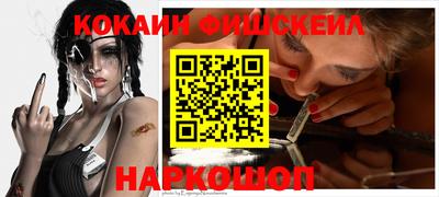 а пвп мука Апшеронск