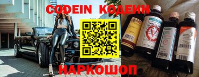 кокаин колумбия Апрелевка