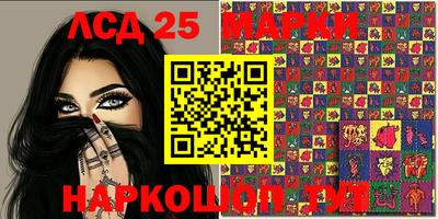 кокаин колумбия Апрелевка