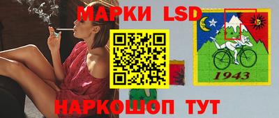 кокаин колумбия Апрелевка
