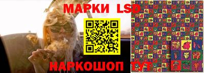 кокаин колумбия Апрелевка