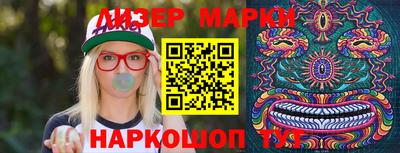 кокаин колумбия Апрелевка