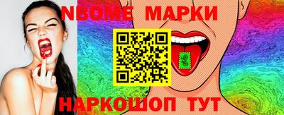 а пвп мука Апшеронск