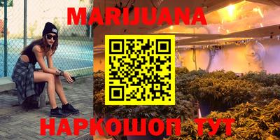 МДМА Аргун