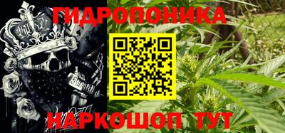 МДМА Аргун
