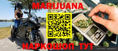 МДМА Аргун