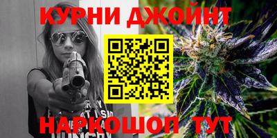 МДМА Аргун