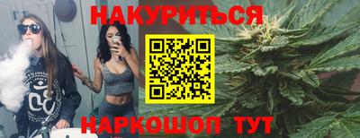 а пвп мука Апшеронск
