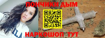 МДМА Аргун