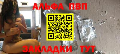 кокаин колумбия Апрелевка