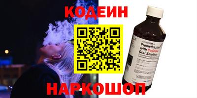 кокаин колумбия Апрелевка
