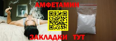 МДМА Аргун