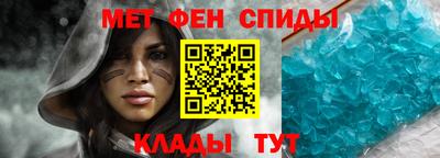 а пвп мука Апшеронск