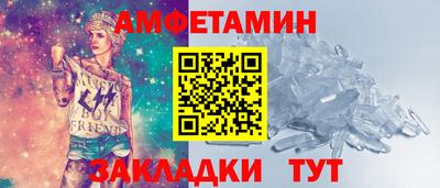 МДМА Аргун