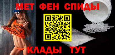 кокаин колумбия Апрелевка