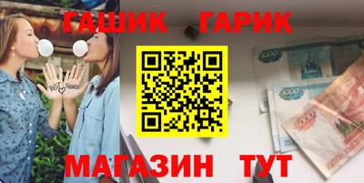 кокаин колумбия Апрелевка