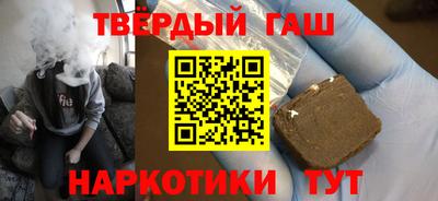 кокаин колумбия Апрелевка