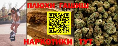 кокаин колумбия Апрелевка