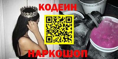 кокаин колумбия Апрелевка