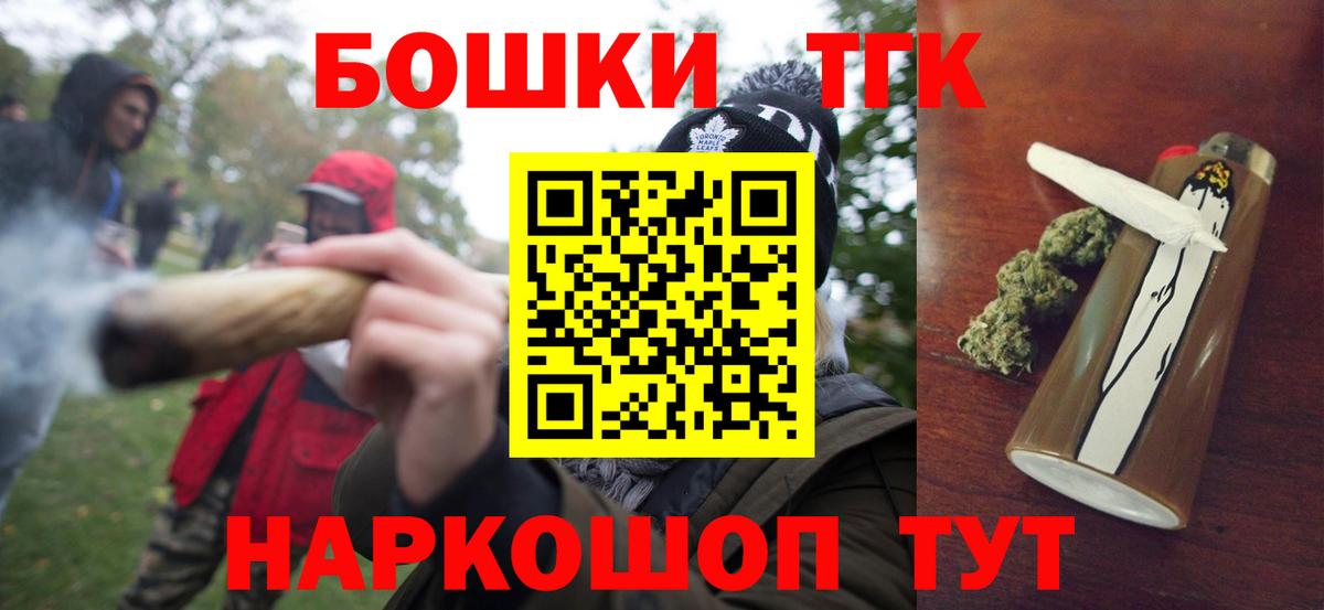 Канабис гибрид Асбест